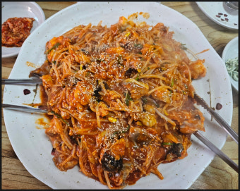 아구찜 (대)